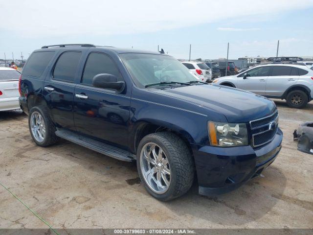  Salvage Chevrolet Tahoe