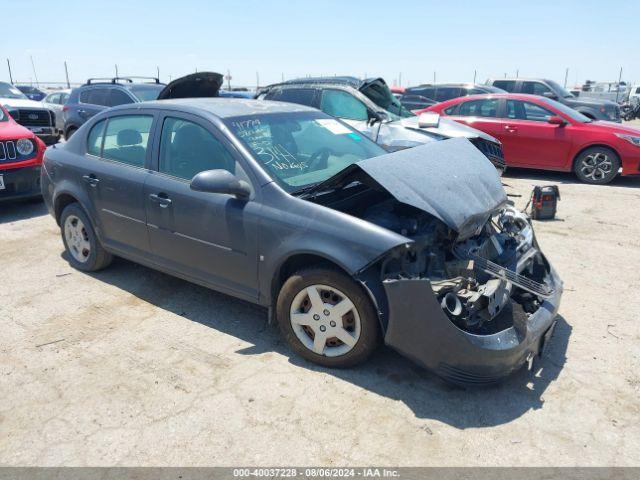  Salvage Chevrolet Cobalt