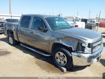  Salvage Chevrolet Silverado 1500