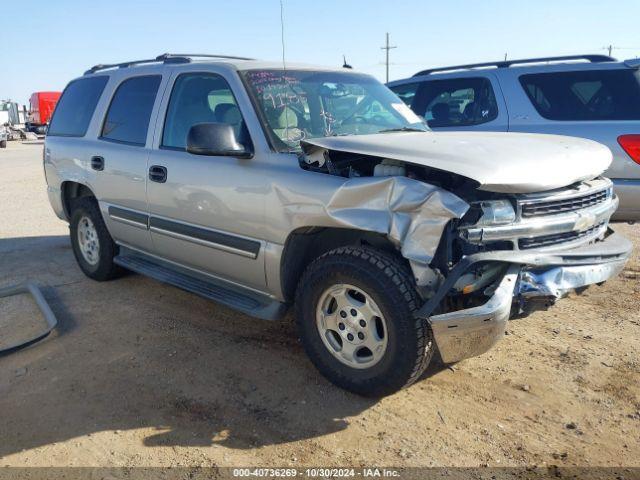  Salvage Chevrolet Tahoe