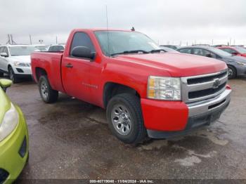  Salvage Chevrolet Silverado 1500