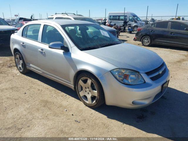  Salvage Chevrolet Cobalt