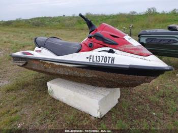  Salvage Kawasaki Personal Watercraft