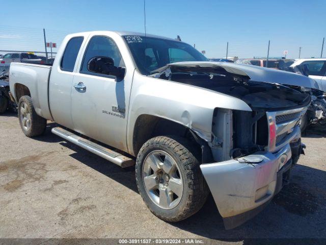  Salvage Chevrolet Silverado 1500