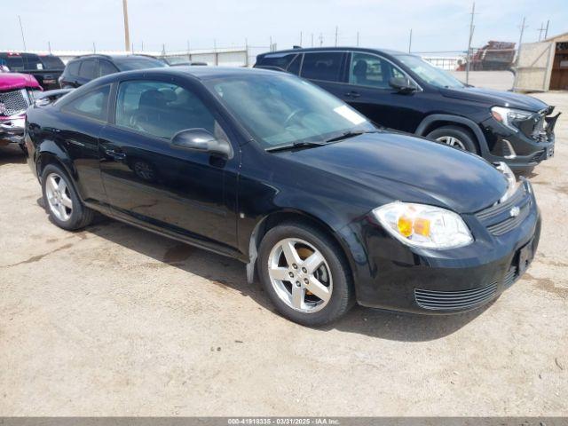  Salvage Chevrolet Cobalt