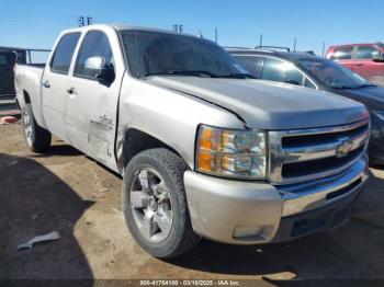  Salvage Chevrolet Silverado 1500
