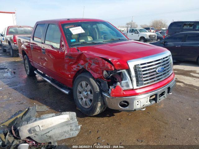  Salvage Ford F-150