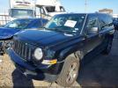 Jeep Patriot High Altitude Edition Image 14