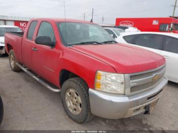  Salvage Chevrolet Silverado 1500