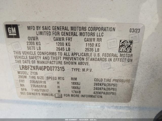 Buick Envision Essence Fwd Image 2