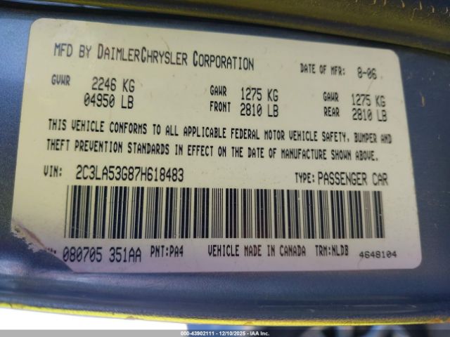 Chrysler 300 Touring Image 8