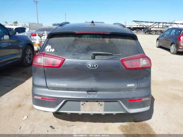 Kia Niro S Touring Image 3