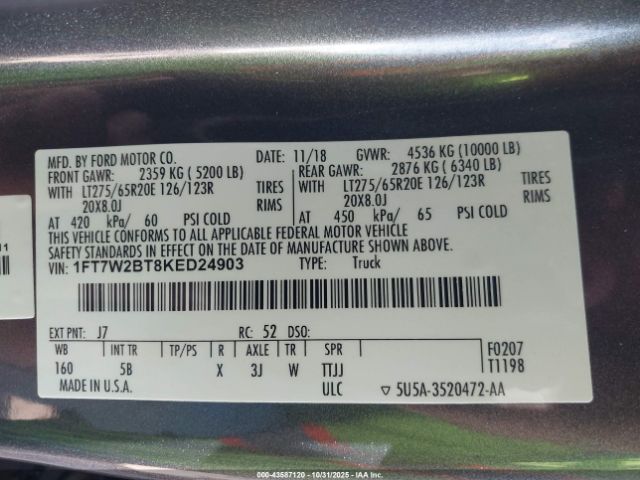 Ford F-250 Lariat Image 7