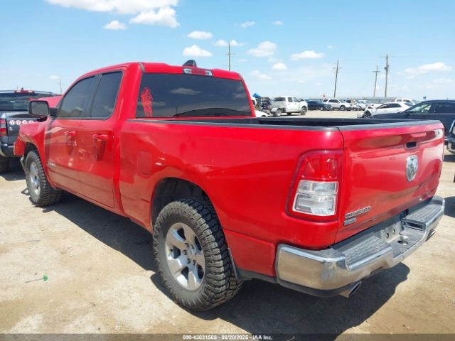 Ram 1500 Big Horn  4x2 6'4 Box Image 2