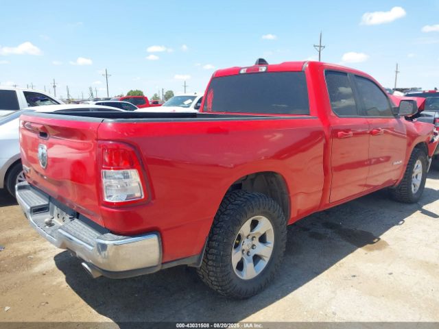 Ram 1500 Big Horn  4x2 6'4 Box Image 3