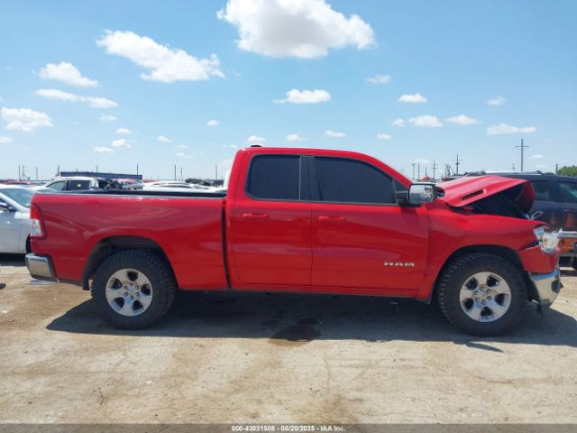 Ram 1500 Big Horn  4x2 6'4 Box Image 10