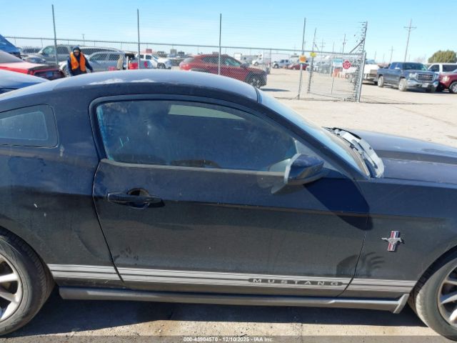 Ford Mustang Image 10