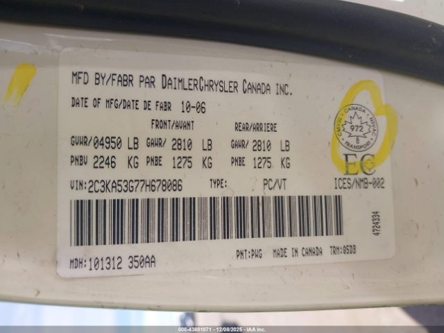 Chrysler 300 Image 7