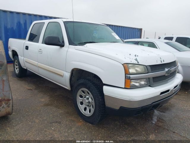 Chevrolet Silverado 1500 Lt1 Image 1