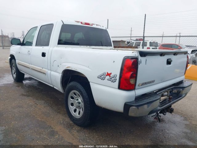 Chevrolet Silverado 1500 Lt1 Image 3