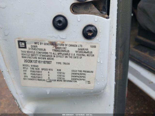 Chevrolet Silverado 1500 Lt1 Image 10