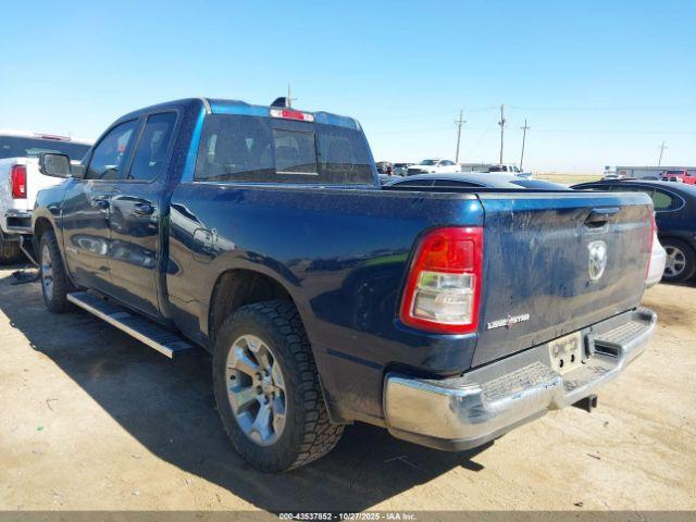 Ram 1500 Lone Star  4x2 6'4 Box Image 5