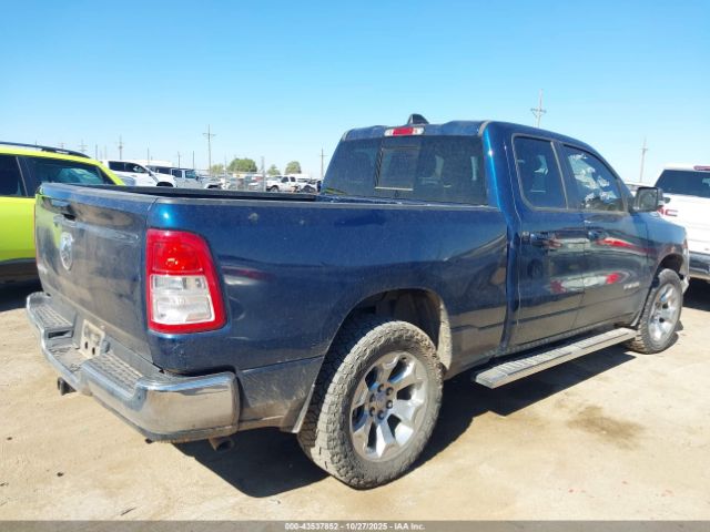 Ram 1500 Lone Star  4x2 6'4 Box Image 7