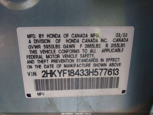 Honda Pilot Ex Image 9