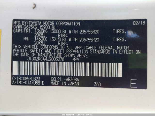 Lexus RX Premium Image 13