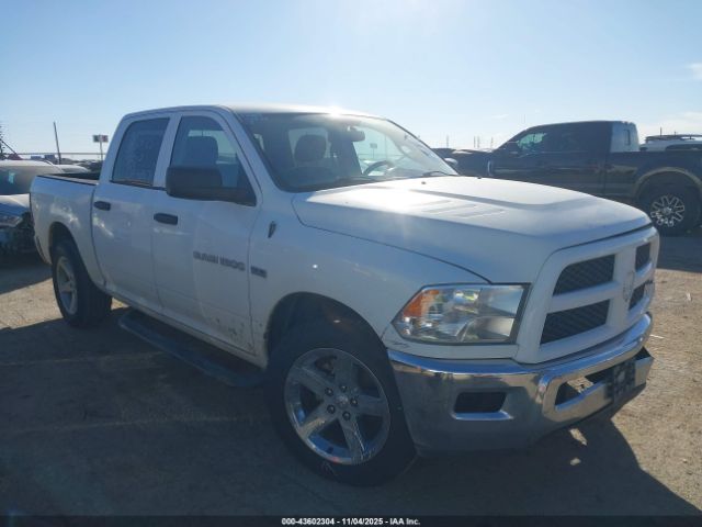 Ram 1500 St Image 1