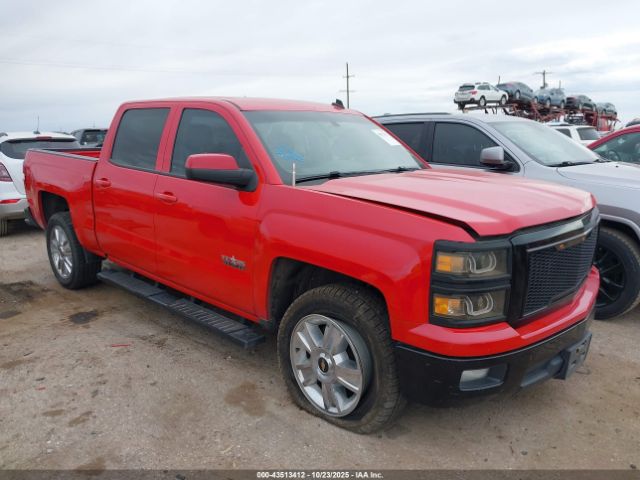 Chevrolet Silverado 1500 1lt Image 1
