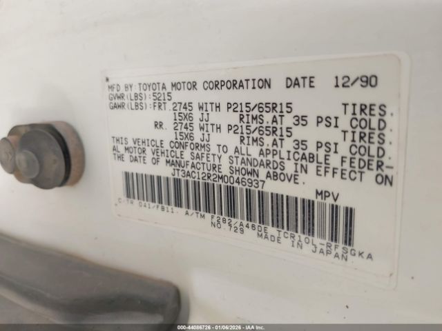 Toyota Previa Le Image 6