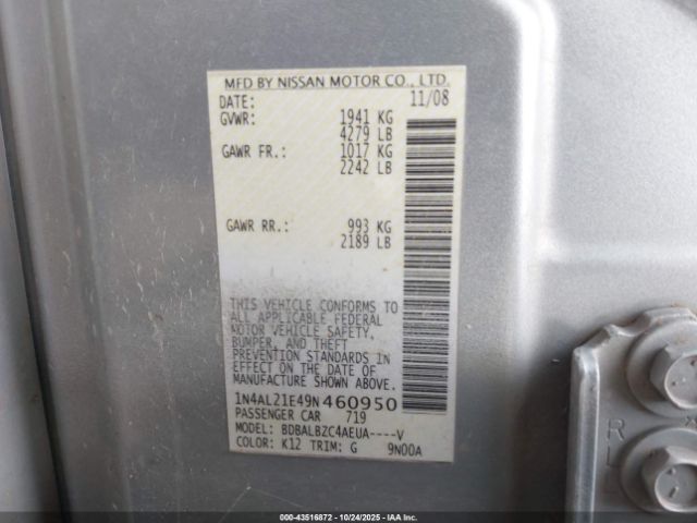 Nissan Altima 2.5 S Image 16