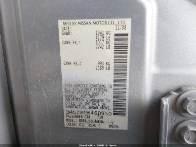 Nissan Altima 2.5 S Image 16