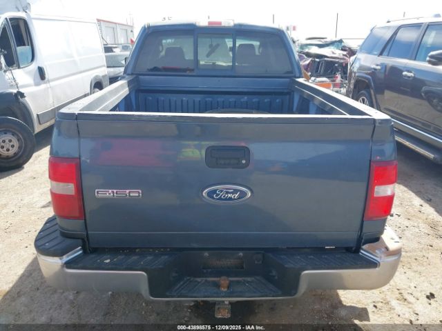 Ford F-150 Image 8