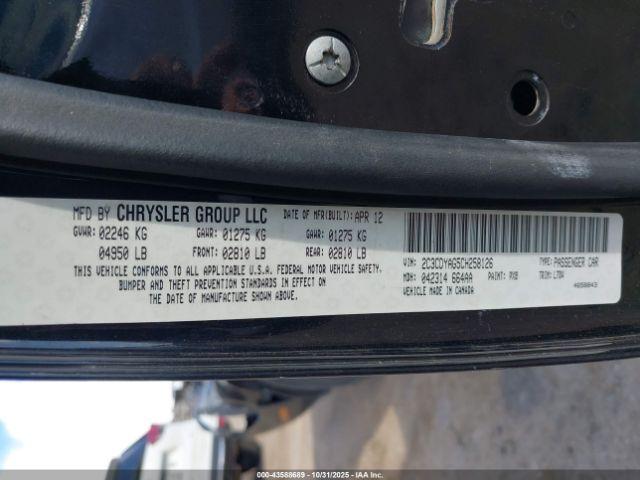 Dodge Challenger Sxt Image 15