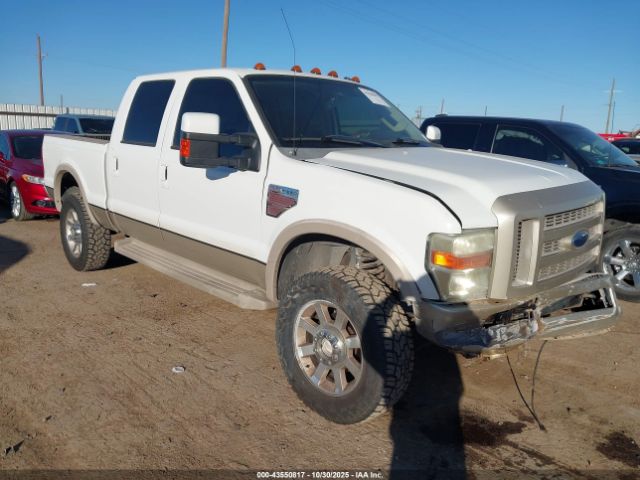 Ford F-250 Image 1