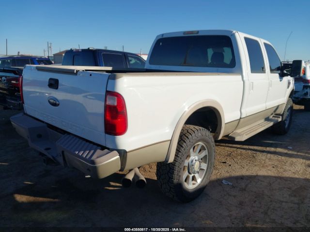 Ford F-250 Image 6