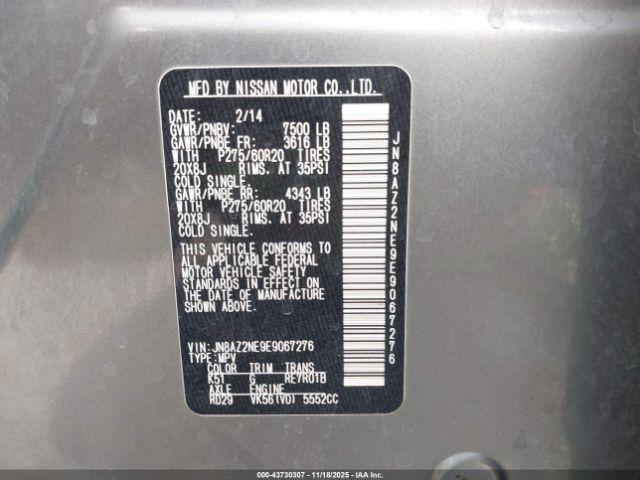 INFINITI Qx Image 13