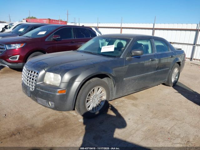 Chrysler 300 Touring Image 7