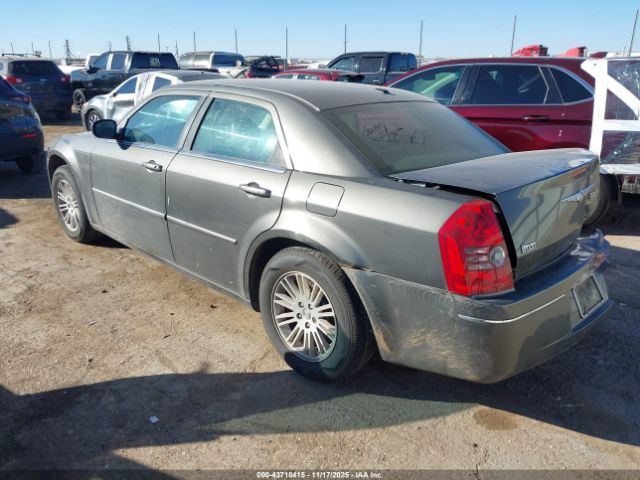 Chrysler 300 Touring Image 6