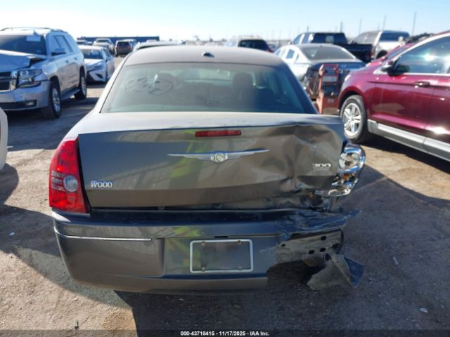 Chrysler 300 Touring Image 15