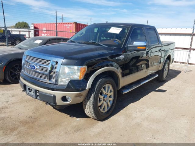 Ford F-150 Image 16