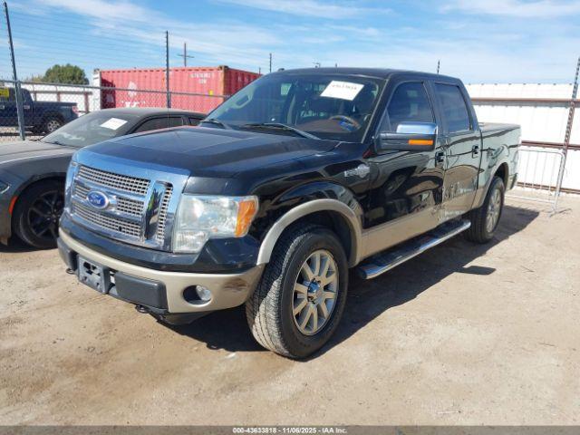 Ford F-150 Image 16