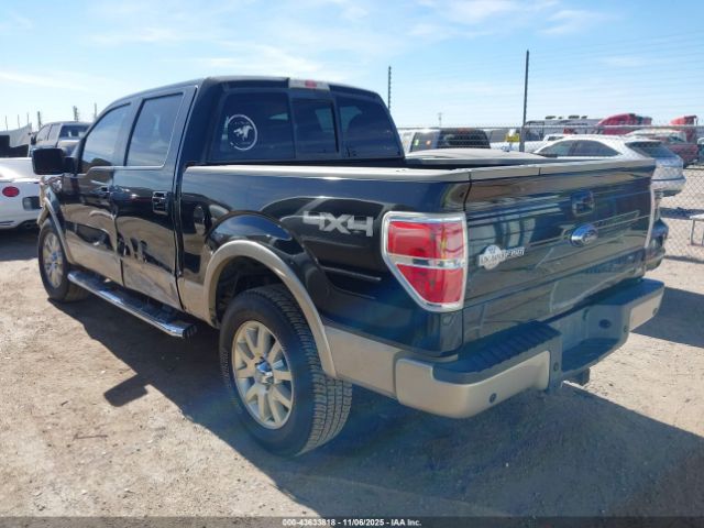 Ford F-150 Image 8