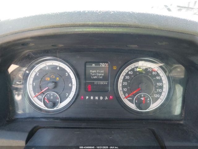 Ram 1500 Tradesman  4x2 6'4 Box Image 8